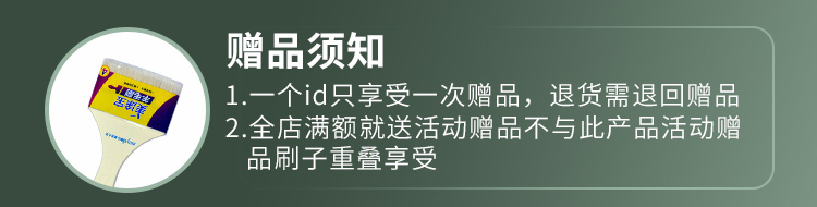 冠军国际(中国游)官方网站