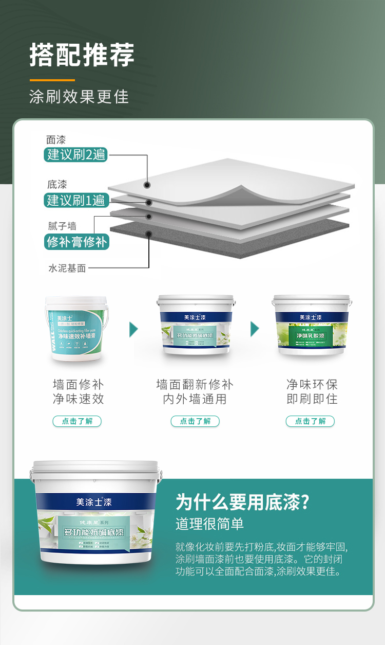 冠军国际(中国游)官方网站