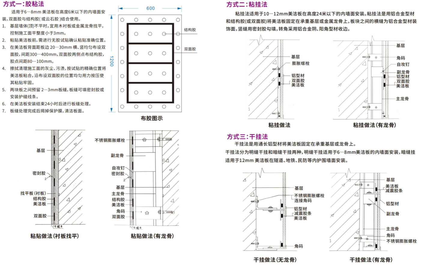 冠军国际(中国游)官方网站